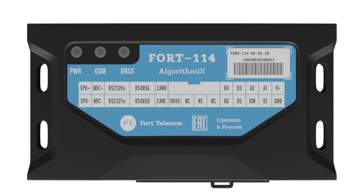 FORT-114 S