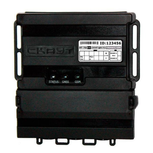Модуль GPS/ГЛОНАСС мониторинга MT-700 Lite