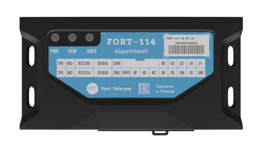 FORT-114E/114WiFi